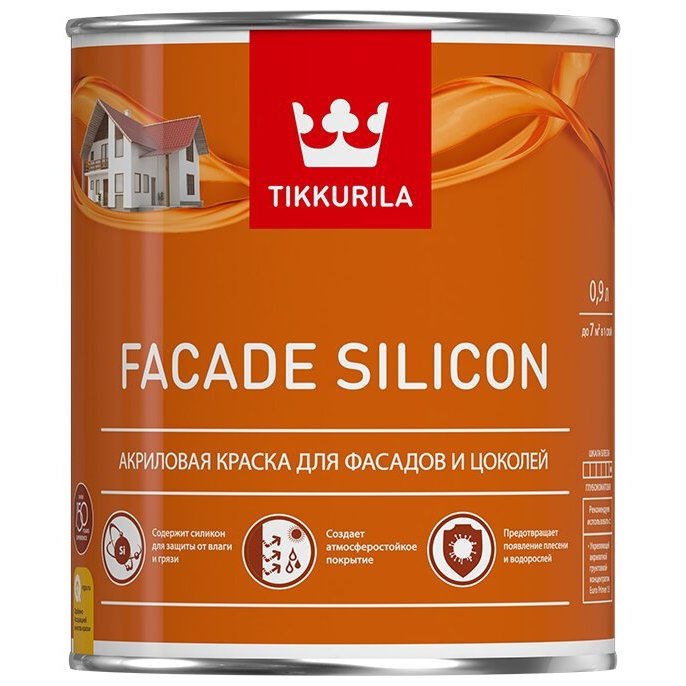 Tikkurila Facade Silicon база VVА краска для минеральных фасадов глубокоматовая 2,7л